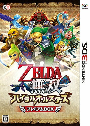 Nintendo 3ds zelda hyrule - 3ds,