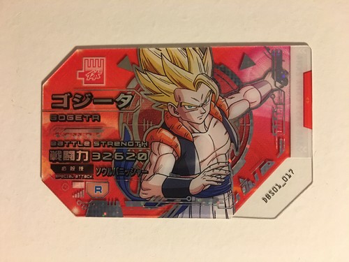 Scouter battle dragon ball - scouter,