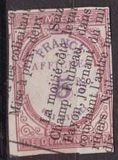 TIMBRE FRANCE FISCAUX