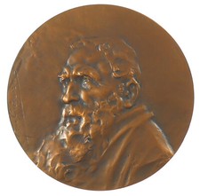 France Art AUGUSTE RODIN