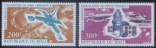 Mali 1971 mnh space - 1971, mnh**