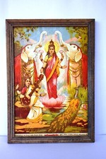 Vintage Imprimé Laxmi