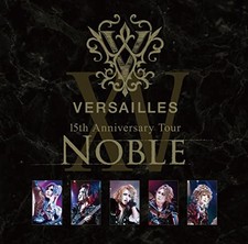 Versailles 15th Anniversary