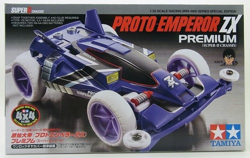 Tamiya 95335 mini 4wd - mini,