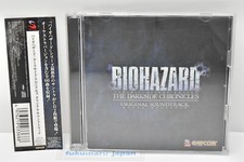 RESIDENT EVIL THE DARKSIDE