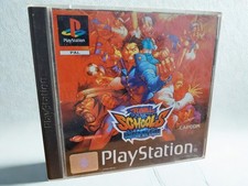 Rival Schools Playstation 1