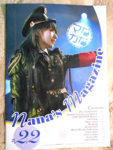 Nana mizuki magazine - mizuki, vol.22