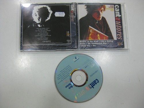 Bob dylan spanish greatest - dylan,