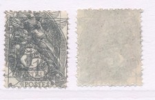 FRANCE N§ 107  h - Double impression
