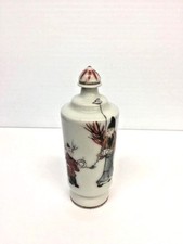 Antique Chinese Porcelain