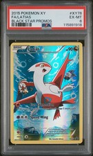 2015 POKEMON XY BLACK STAR