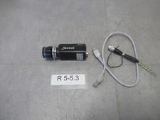 Basler Scout scA 1400-17gc Industrie Caméra Lentille 1.4/23-0902 Coupe Xenoplan