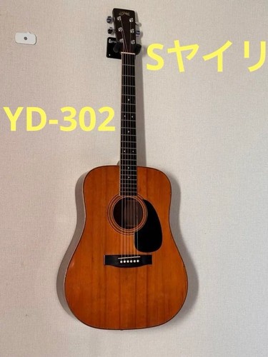 Prix guitare acoustique - prix, de