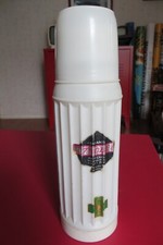 bouteille thermos vintage " ISOBEL "