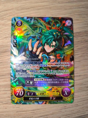 Blade princess the spring - of,