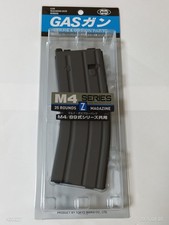 AirSoft M4A1 Spare Magazine