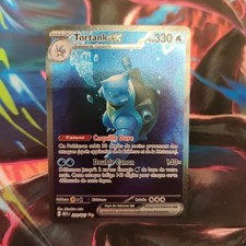 Carte Pokémon Tortank Ex