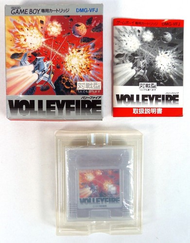Volley fire nintendo game boy - volley,
