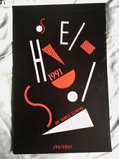 Serge Lutens - Calendrier 1991 Shiseido