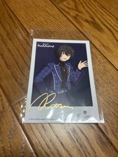Carte bonus Ensemble Stars