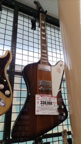 Guitare électrique gibson - électrique,