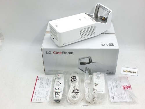 Projecteur led ultra courte - projecteur,