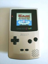 Usé Nintendo Gameboy Light
