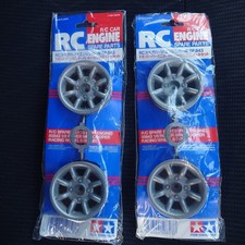 TAMIYA SP.843 1/8 Roer Mini