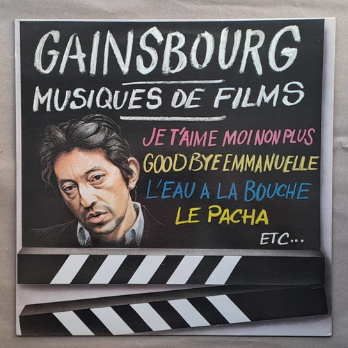 Serge gainsbourg 33t 30cm - serge,