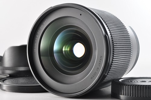 Objectif sigma 1 4 dc - objectif, mm