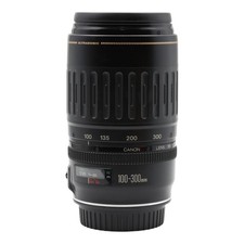 Objectif Zoom Canon Lentille