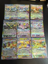 1 jour PokemonCard Evoli