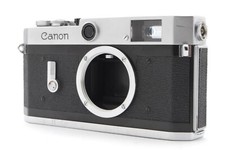 Boîtier de l'appareil photo