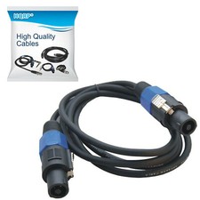 HQRP 1.8m Speakon Vers (M/M)