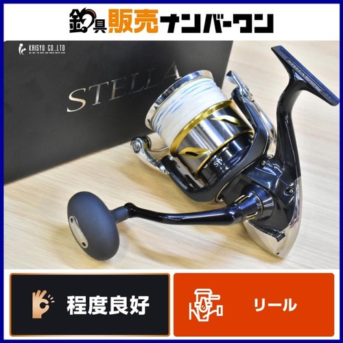 Excellent moulinet shimano - excellent, 20