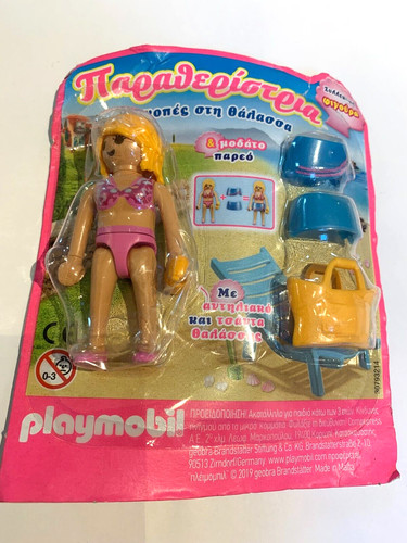 Playmobil figure magazine - figure,