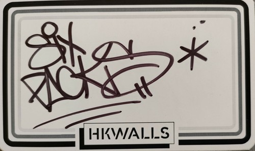 Ghost ris sticker street - ris,