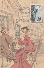 CARTES MAXIMUM 1ER JOUR -