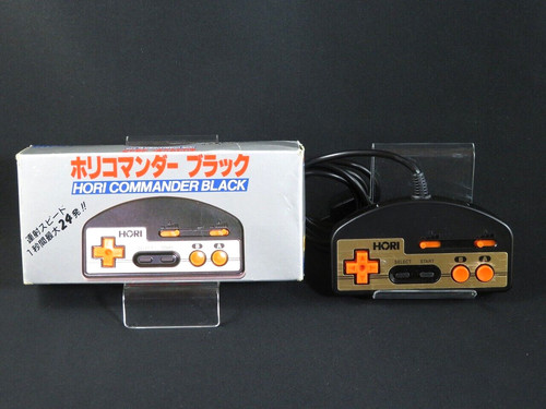Manette nes hori - hori, commander