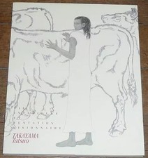 vie interieure et tentation