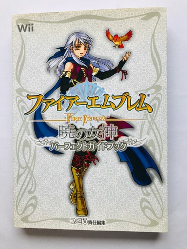 Fire emblem radiant - fire,