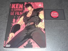 DVD anime manga : HOKUTO NO
