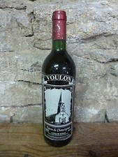 COTES DE DURAS Sérigraphie Voulon Baron de Chansignac - 1994