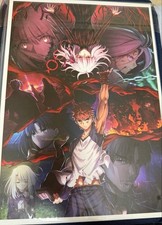 Fate stay Night : Heaven's