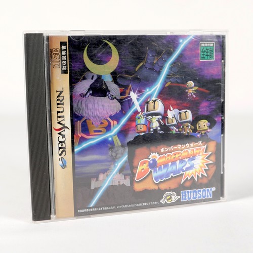 Bomberman wars sega saturn - wars,