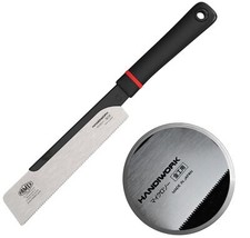 5520 Scie japonaise Dozuki -