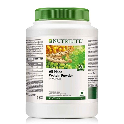 Amway nutrilite all - amway,