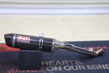 Rare échappement double