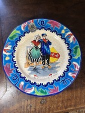 Assiette en Emaux de Longwy