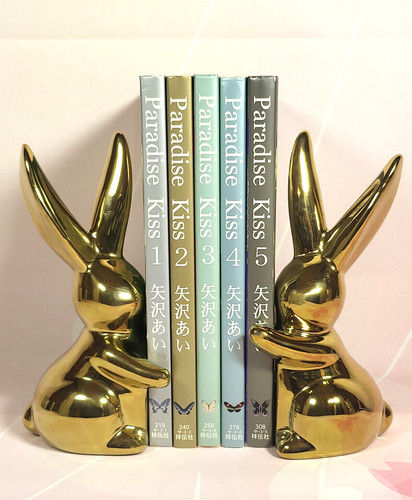Paradise kiss vol - vol.1-5, complete